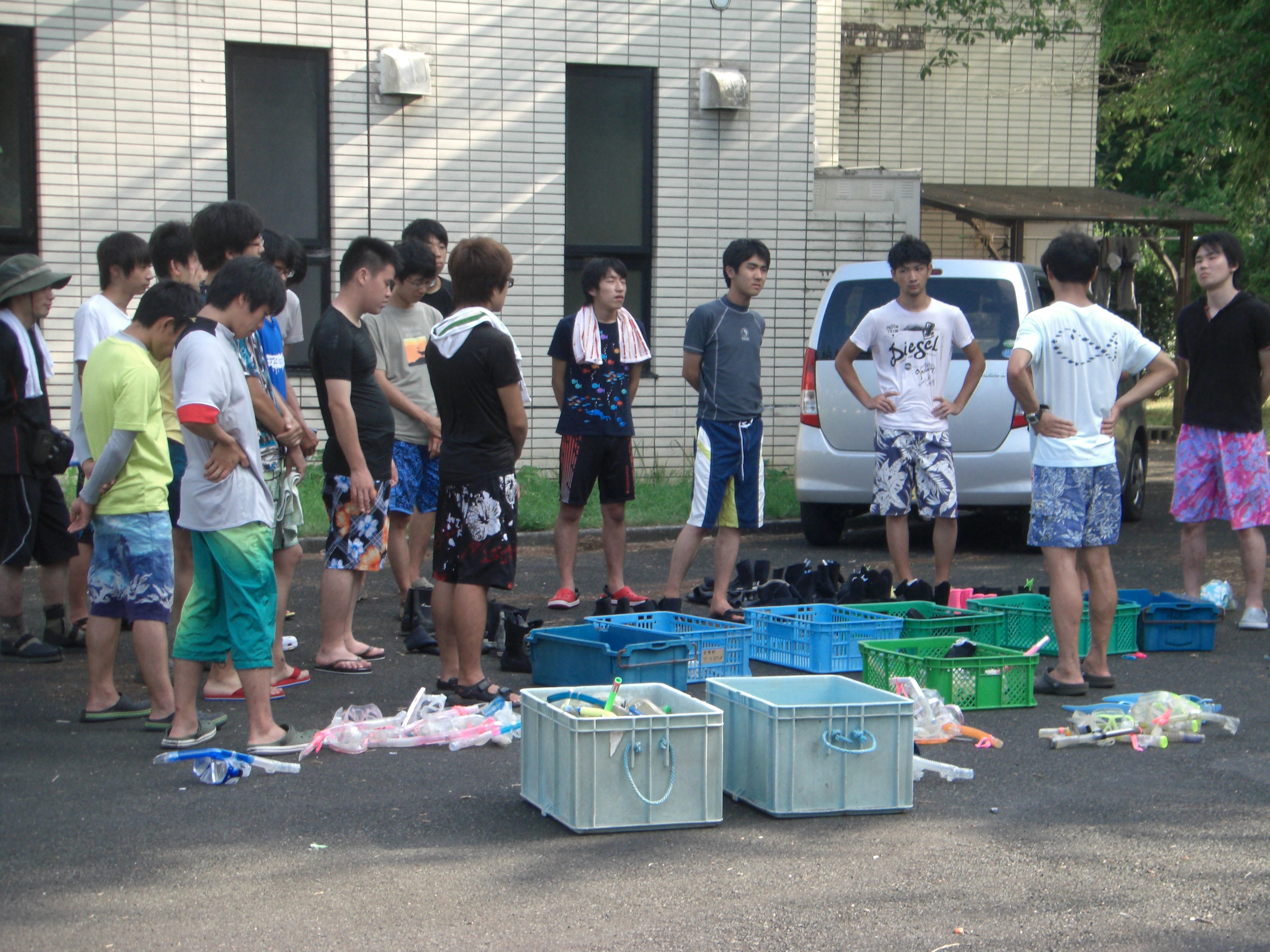 image for Maizuru Fisheries Research Station, Visitor, Guide