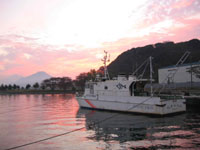 image for Maizuru Fisheries Research Station, Vison, Mission