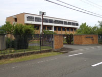 image for Maizuru Fisheries Research Station, Overview