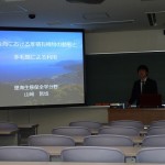 20150210山崎哲也修論発表