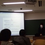 20140219金子君修論発表