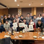 20250225追いコン4