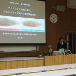 20250204修論発表3