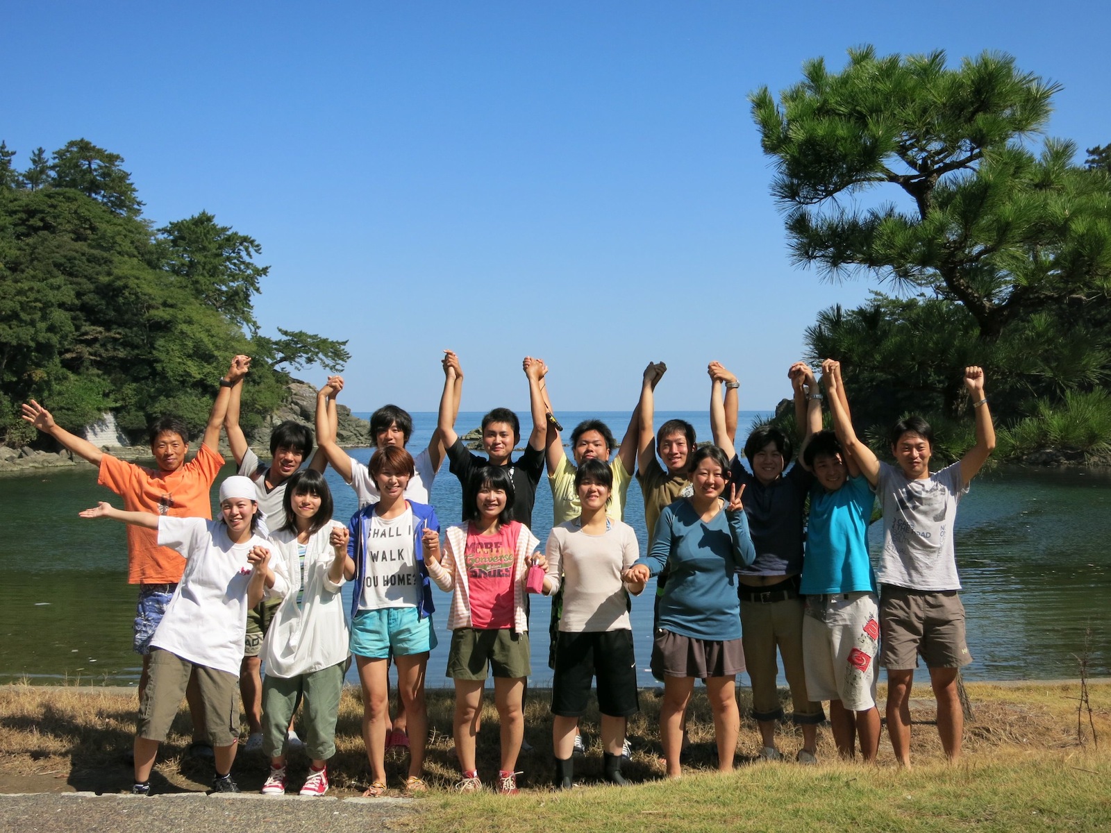 image for Maizuru Fisheries Research Station, Field course, Record